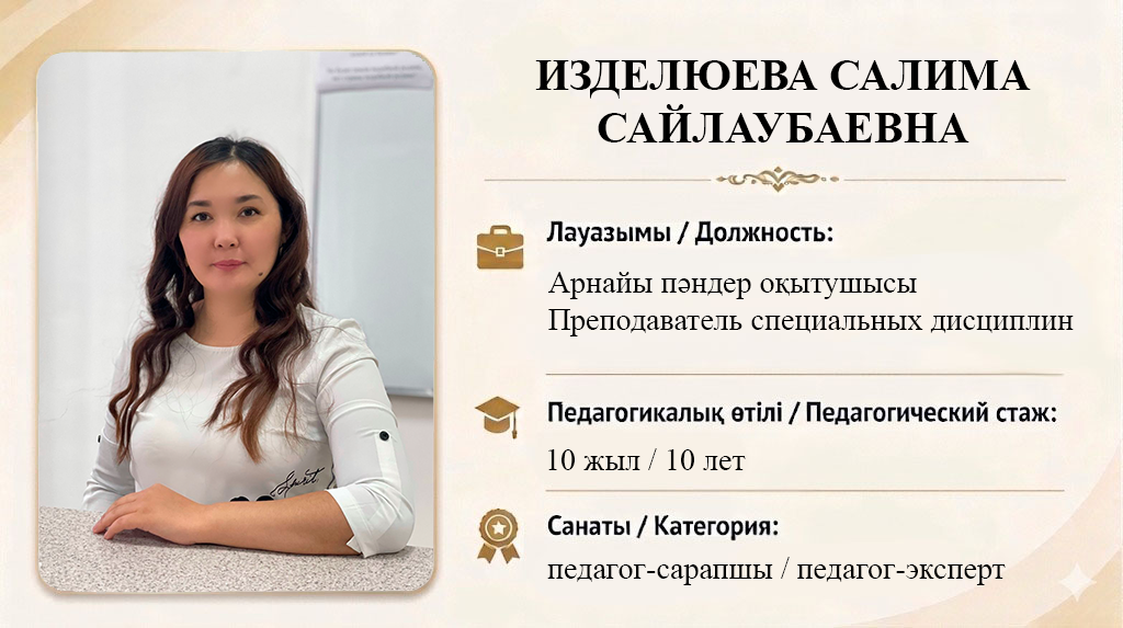 Salima-Sajlaubaevna